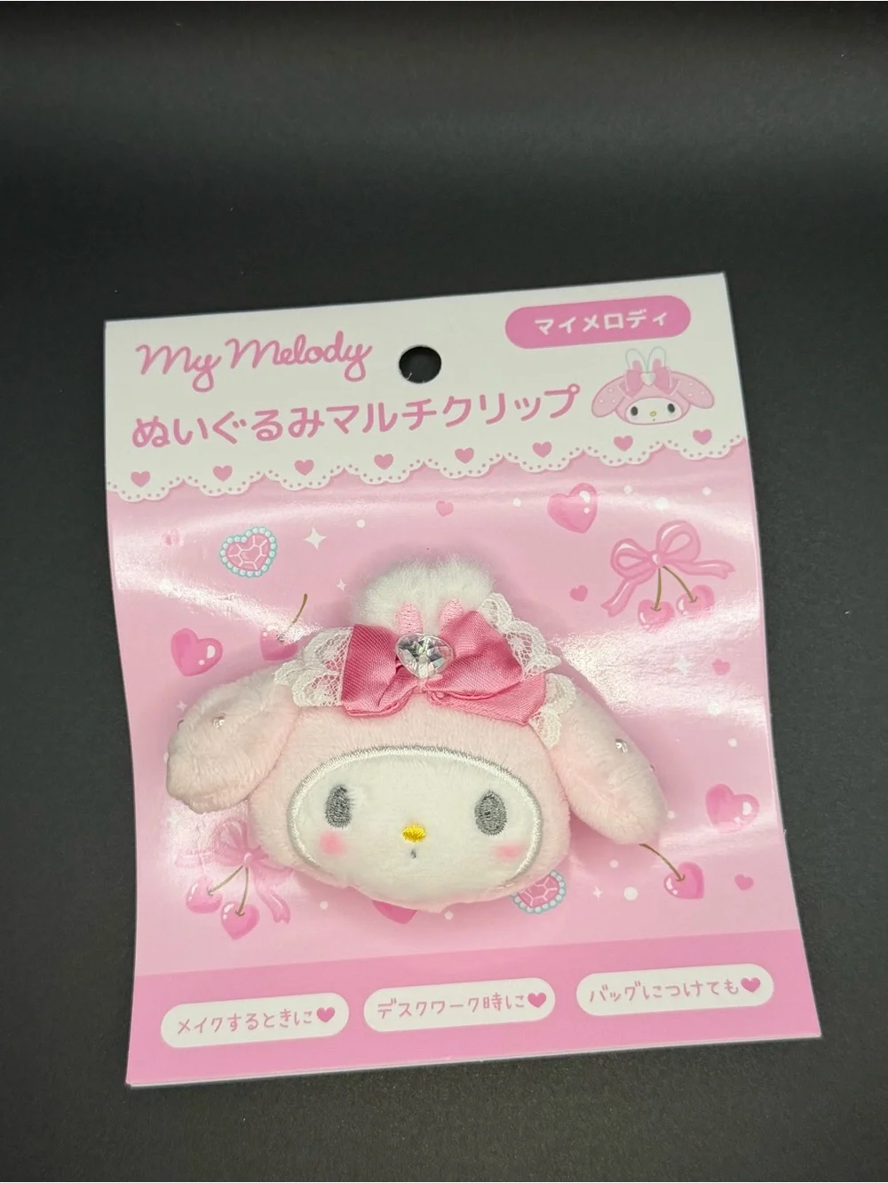 Sanrio 100% authentic
